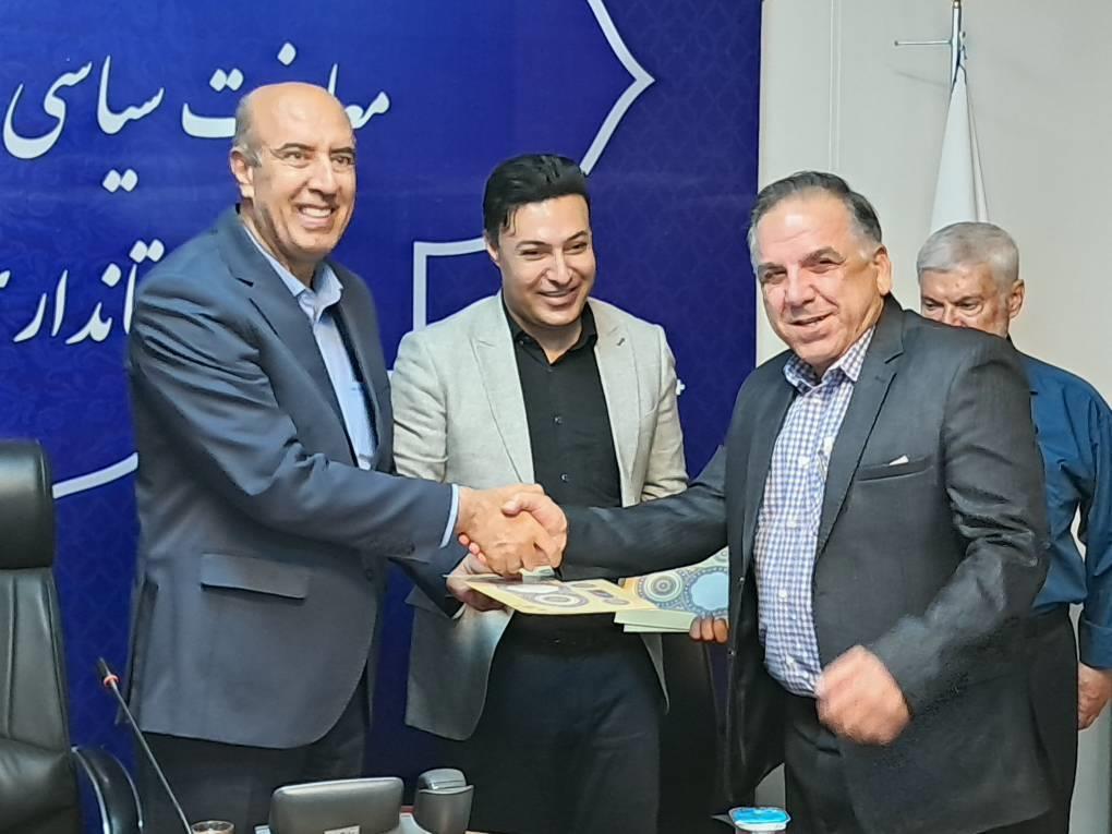 مراسم تجلیل از بازنشستگان استان فارس برگزار شد